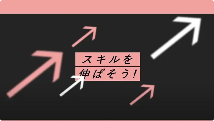 株式会社カチカ